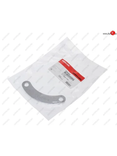 Кронштейн КАМАЗ,ПАЗ дв.CUMMINS ISBe генератора (планка) OE (ОАО КАМАЗ) CUMMINS r4893840