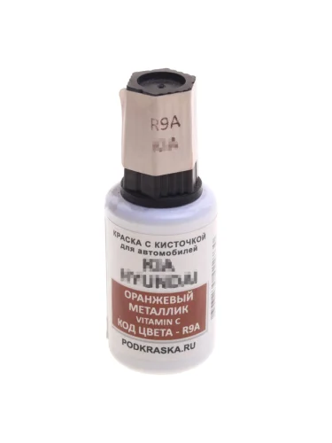 Краска с кистью 20мл HYUNDAI KIA R9A PODKRASKA PODKRASKA r9a