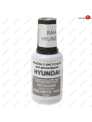 Краска с кистью 20мл HYUNDAI KIA RAH PODKRASKA PODKRASKA rah