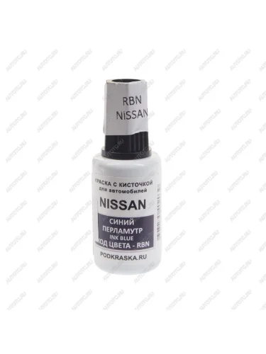 Краска с кистью 20мл NISSAN RBN PODKRASKA PODKRASKA rbn