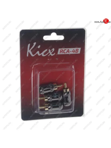 Штекер RCA-(папа) металл 4шт. Комплект KICX KICX rca-4b