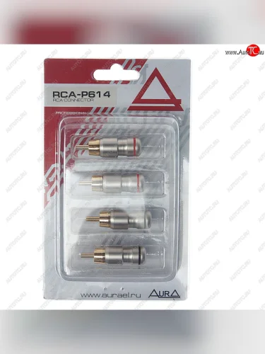 Штекер RCA комплект 4шт. AURA AURA rca-p614