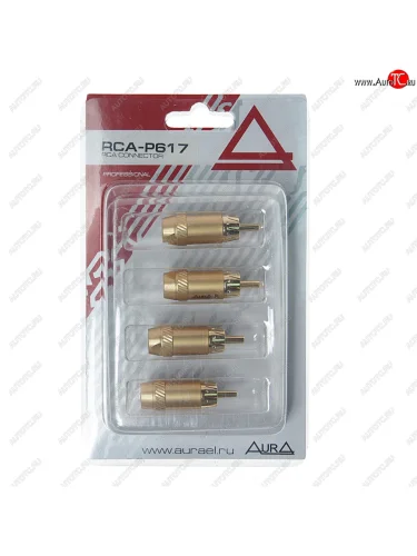 Штекер RCA комплект 4шт. AURA AURA rca-p617