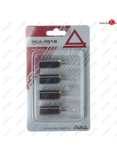Штекер RCA комплект 4шт. AURA AURA rca-p618