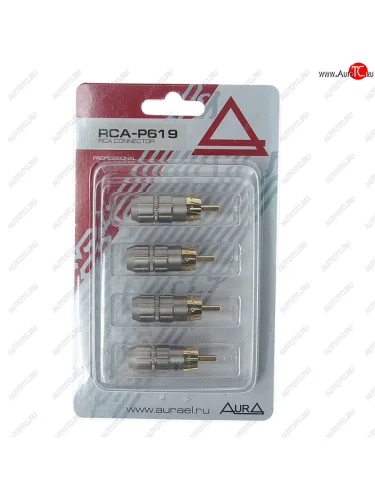 Штекер RCA комплект 4шт. AURA AURA rca-p619
