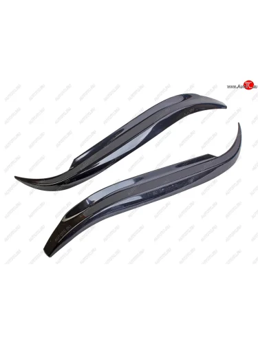 Накладка фары ВАЗ-2114,2115 декоративная некрашеная комплект AZARD рес00062 AZARD рес00062