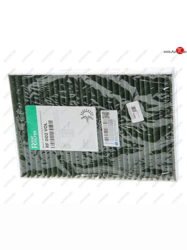 Фильтр воздушный салона VOLVO S90,XC90 (14-) угольный антиаллергенный RAF FILTER RAF FILTER rf002vol