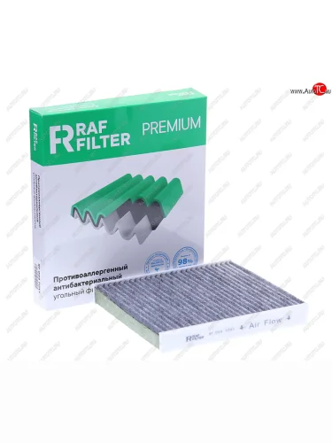 Фильтр воздушный салона TOYOTA C-HR (16-),Camry,Hilux,Rav 4 (18-) угольный антиаллерг.RAF FILTER RAF FILTER rf004toxy