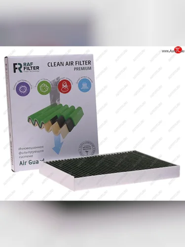 Фильтр воздушный салона VW Touareg,T5 AUDI Q7 PORSCHE Cayenne угольный антиаллерг. RAF FILTER RAF FILTER rf005auy