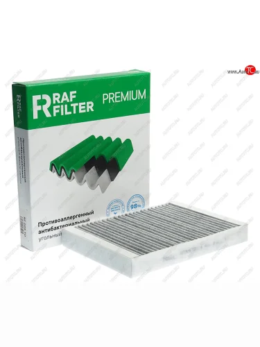 Фильтр воздушный салона TOYOTA LEXUS LS (17-) угольный антиаллергенный RAF FILTER RAF FILTER rf005to
