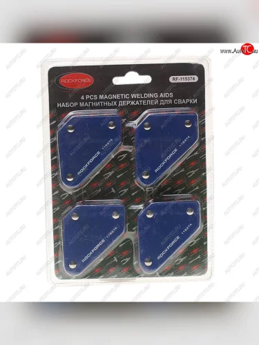 Набор держателей магнитных для сварочных работ (4.5кг 45,90,135г) 4 предмета в блистере ROCKFORCE ROCKFORCE rf-115374