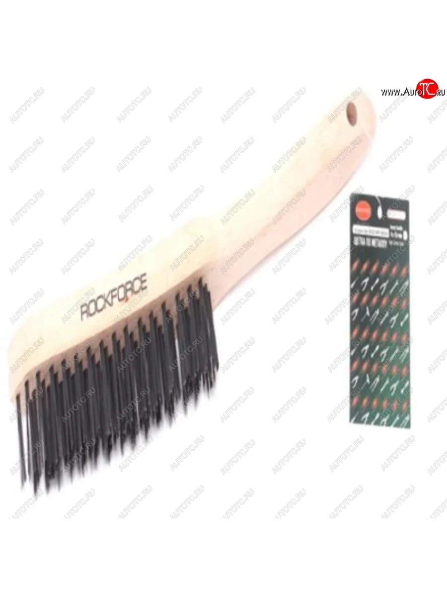 Щетка металлическая ручная деревянный корпус, сталь 5x15 рядов ROCKFORCE ROCKFORCE rf-340117226  в Перми Пермском крае