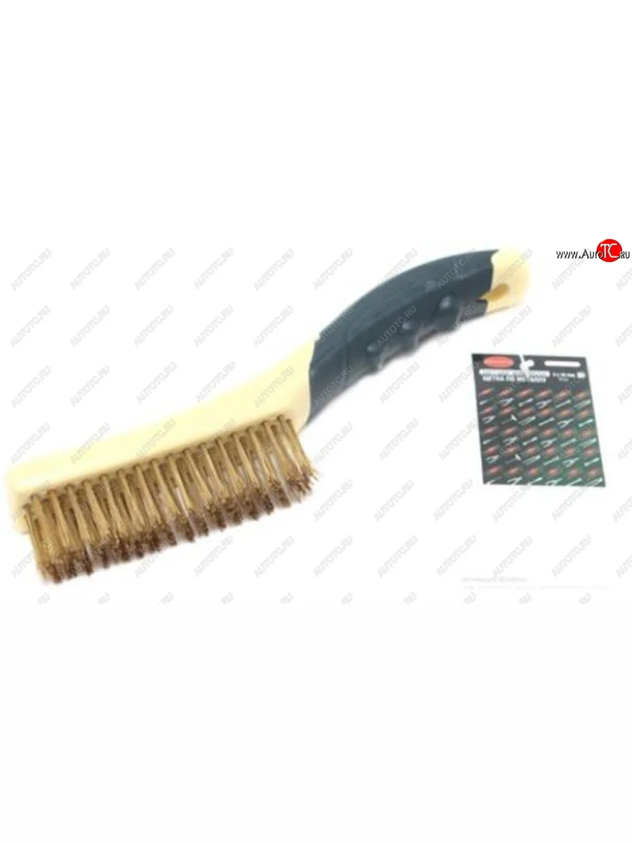 Щетка металлическая ручная пластиковый корпус, резиновая ручка, латунь 4x16 рядов ROCKFORCE ROCKFORCE rf-340121318  в Керчи Республика Крым