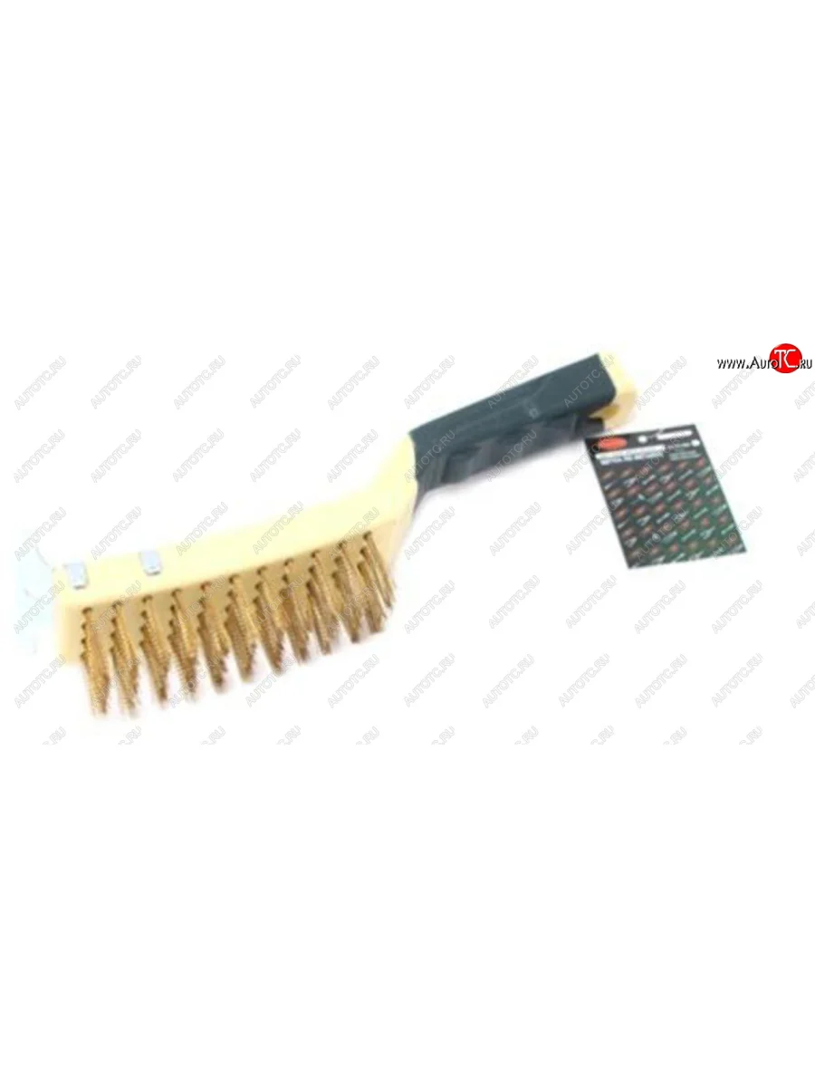 Щетка металлическая ручная пластик.корпус, резин.ручка, латунь, скребок 70мм 4x11 рядов ROCKFORCE ROCKFORCE rf-340123316  в Керчи Республика Крым