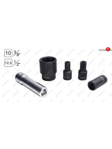 Набор головок для ТНВД (1/2 2-х гранная 26мм, 3/8 3-х гранная 6.5-13мм) в блистере ROCKFORCE ROCKFORCE rf-401515 ROCKFORCE rf-401515