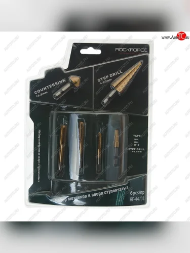 Набор метчиков и сверл ступеньчатых (М6х1.0,М8х1.25,М10х1.5; 5-8.5, 4-20мм) 6 предметов ROCKFORCE ROCKFORCE rf-44731