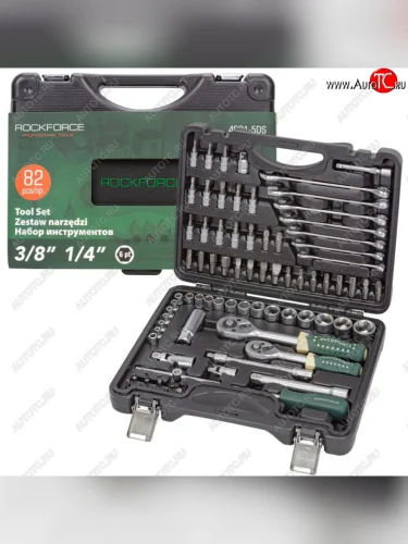 Набор инструментов 82 предмета слесарно-монтажный 38,14 ROCKFORCE ROCKFORCE rf-4821-5ds
