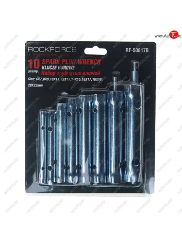 Набор ключей трубчатых 6-22мм 10 предметов ROCKFORCE ROCKFORCE rf-50817b