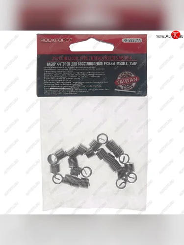 Набор футорок для восстановления резьбы M5х0.8 25 предметов ROCKFORCE ROCKFORCE rf-929u1a