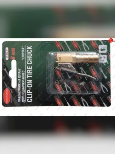 Наконечник на шланг подкачки колес (елочка) 8мм в блистере ROCKFORCE ROCKFORCE rf-atc-11