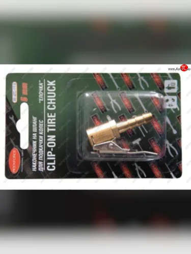 Наконечник на шланг подкачки колес (елочка) 6мм в блистере ROCKFORCE ROCKFORCE rf-atc-11.6