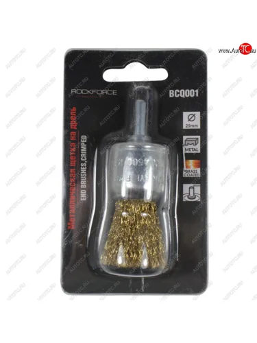 Кордщетка для дрели чашка 25мм латунь в блистере ROCKFORCE ROCKFORCE rf-bcq001