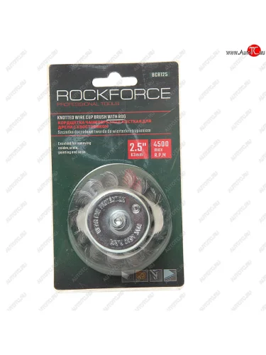 Кордщетка для дрели чашка 65мм витая сталь в блистере ROCKFORCE ROCKFORCE rf-bcr125
