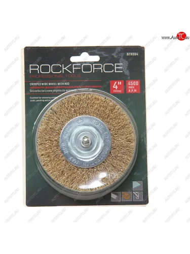 Кордщетка для дрели дисковая 100мм латунь в блистере ROCKFORCE ROCKFORCE rf-bfr004