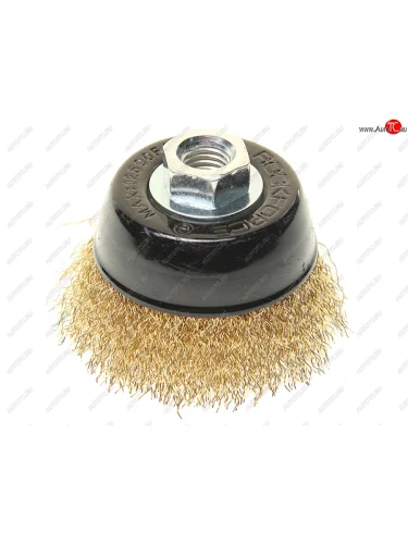 Кордщетка для УШМ чашка 75мм латунь ROCKFORCE ROCKFORCE rf-bwc003