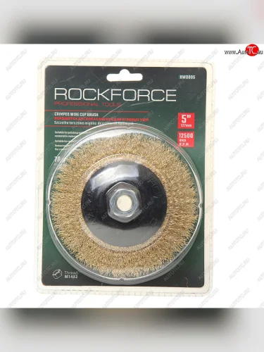 Кордщетка для УШМ чашка 125мм латунь в блистере ROCKFORCE ROCKFORCE rf-bwd005