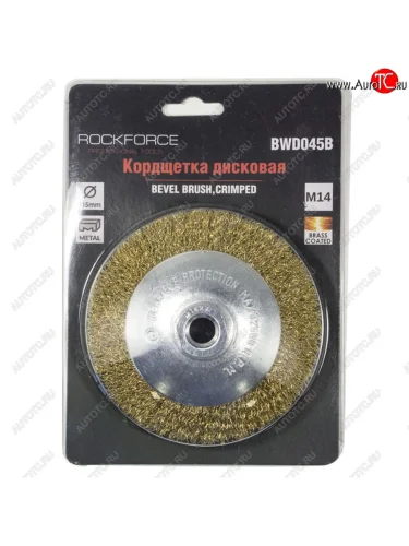 Кордщетка для дрели дисковая 115мм латунь в блистере ROCKFORCE ROCKFORCE rf-bwd045b