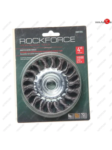 Кордщетка для УШМ дисковая 100мм витая сталь в блистере ROCKFORCE ROCKFORCE rf-bwf104