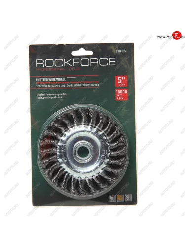 Кордщетка для УШМ дисковая 125мм витая сталь в блистере ROCKFORCE ROCKFORCE rf-bwf105