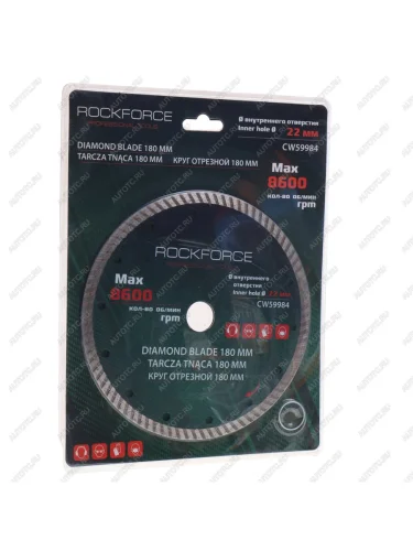 Круг отрезной по металлу 180x22мм в блистере ROCKFORCE ROCKFORCE rf-cw59984