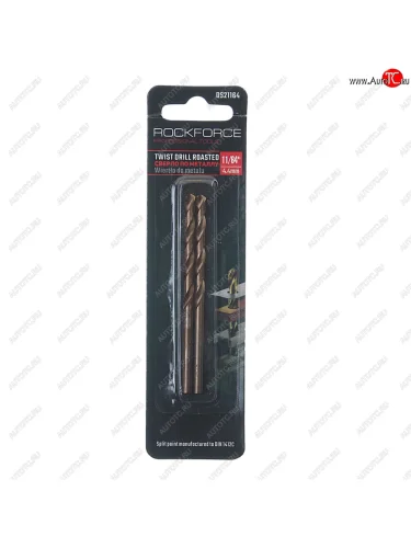 Сверло по металлу 4.4мм HSS Cobalt (2шт.) ROCKFORCE ROCKFORCE rf-ds21164
