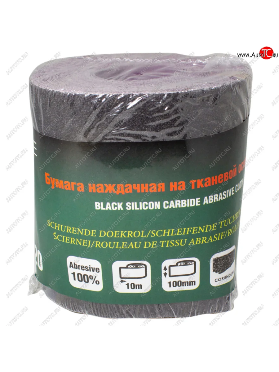 Бумага наждачная P-120 100ммх10м на тканевой основе рулон ROCKFORCE ROCKFORCE rf-fb4120c  в Самаре Самарской области