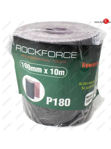 Бумага наждачная P-180 100ммх10м на тканевой основе рулон ROCKFORCE ROCKFORCE rf-fb4180c