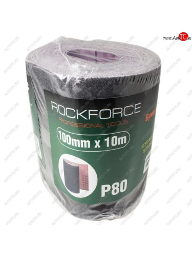 Бумага наждачная P-80 100ммх10м на тканевой основе рулон ROCKFORCE ROCKFORCE rf-fb480c