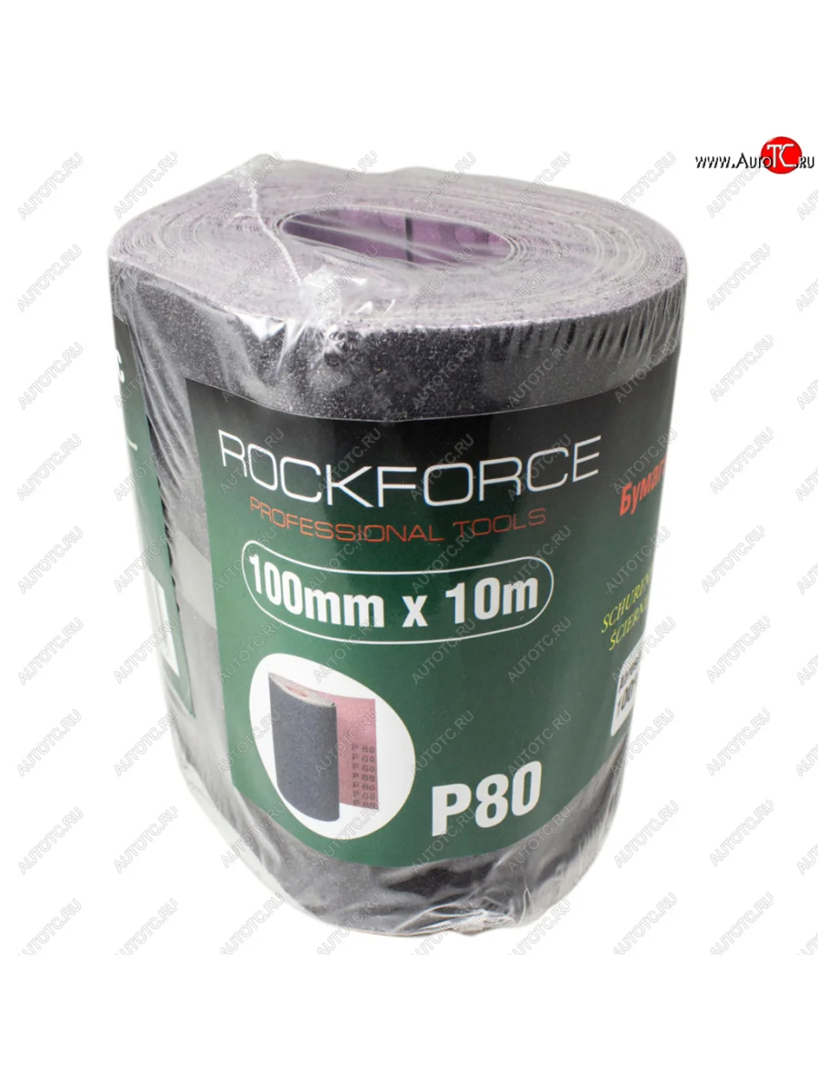 Бумага наждачная P-80 100ммх10м на тканевой основе рулон ROCKFORCE ROCKFORCE rf-fb480c  в Самаре Самарской области