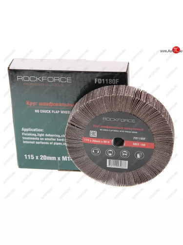 Круг лепестковый зачистной 115х20мм M14 (Grit 180) ROCKFORCE ROCKFORCE rf-fd1180f
