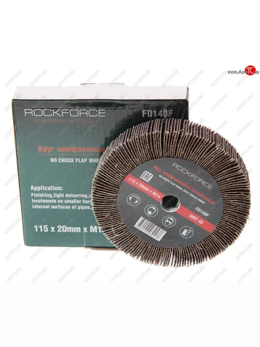 Круг лепестковый зачистной 115х20мм M14 (Grit 40) ROCKFORCE ROCKFORCE rf-fd140f