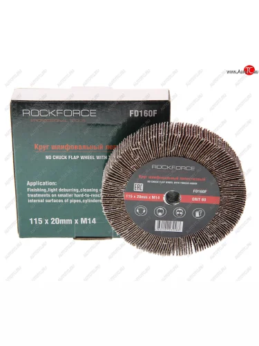 Круг лепестковый зачистной 115х20мм M14 (Grit 60) ROCKFORCE ROCKFORCE rf-fd160f