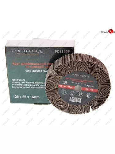 Круг лепестковый зачистной 125x25x16мм M14 (Grit 150) ROCKFORCE ROCKFORCE rf-fd2150f