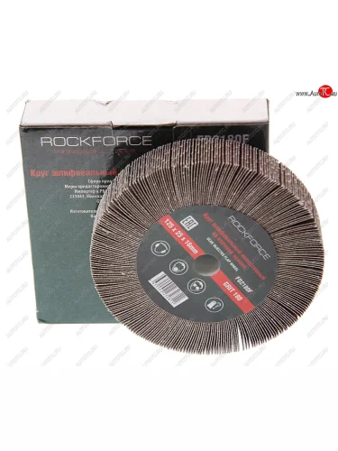 Круг лепестковый зачистной 125x25x16мм M14 (Grit 180) ROCKFORCE ROCKFORCE rf-fd2180f