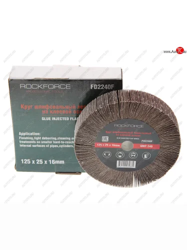 Круг лепестковый зачистной 125x25x16мм M14 (Grit 240) ROCKFORCE ROCKFORCE rf-fd2240f