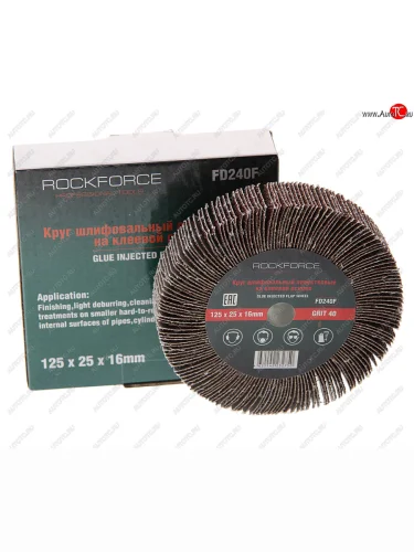 Круг лепестковый зачистной 125x25x16мм M14 (Grit 40) ROCKFORCE ROCKFORCE rf-fd240f