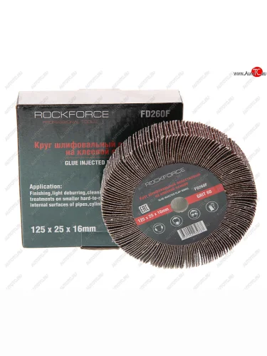Круг лепестковый зачистной 125x25x16мм M14 (Grit 60) ROCKFORCE ROCKFORCE rf-fd260f