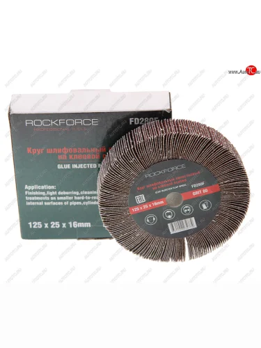 Круг лепестковый зачистной 125x25x16мм M14 (Grit 80) ROCKFORCE ROCKFORCE rf-fd280f