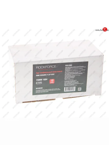 Круг шлифовальный лепестковый 75мм (№100) 10шт. ROCKFORCE ROCKFORCE rf-fd3100c