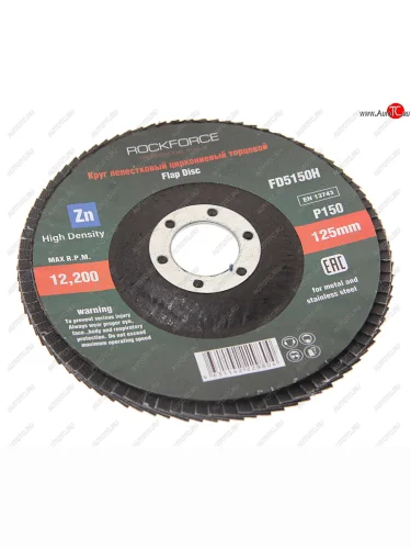 Круг лепестковый торцевой 125х22мм P150 мелкий шаг ROCKFORCE ROCKFORCE rf-fd5150h ROCKFORCE rf-fd5150h